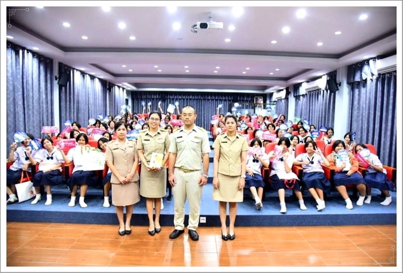 ﻿กรมบังคับคดีลงพื้นที่จัดกิจกรรมโครงการวิตามินสมอง ภายใต้โครงการโรงเรียนยุติธรรมอุปถัมภ์ กระทรวงยุติธรรม ณ จังหวัดสุพรรณบุรี และจังหวัดสงขลา